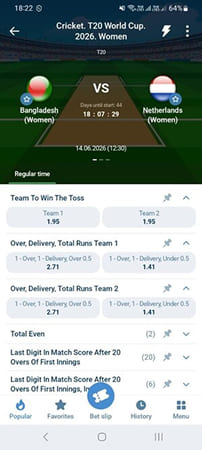 Cricket betting via the 1xBet app